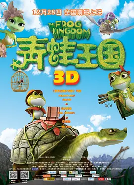 亚洲一区二区观看