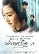 亚洲一区二区观看